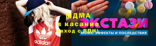 круглые Алексеевка
