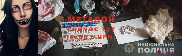 ПСИЛОЦИБИНОВЫЕ ГРИБЫ Алзамай
