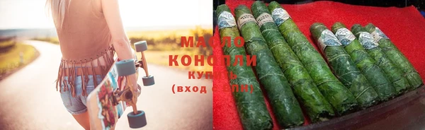 ПСИЛОЦИБИНОВЫЕ ГРИБЫ Алзамай