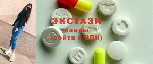 круглые Алексеевка