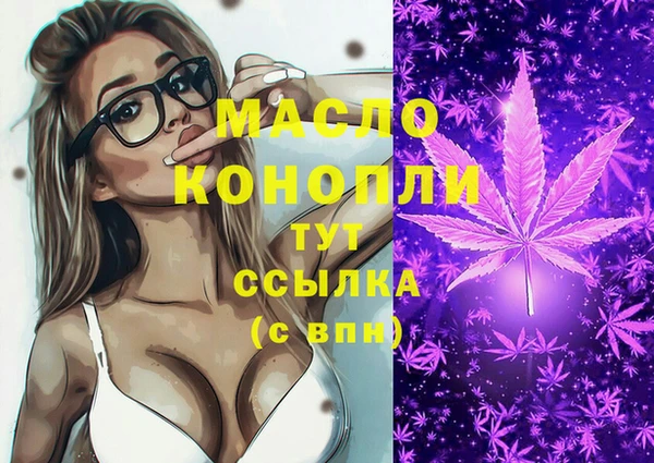 ПСИЛОЦИБИНОВЫЕ ГРИБЫ Алзамай