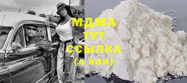 круглые Алексеевка