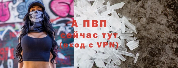 круглые Алексеевка