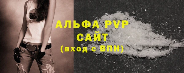 круглые Алексеевка