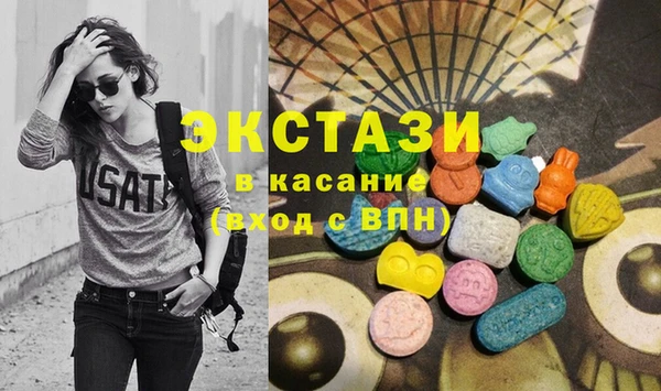ПСИЛОЦИБИНОВЫЕ ГРИБЫ Алзамай
