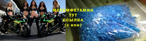 круглые Алексеевка