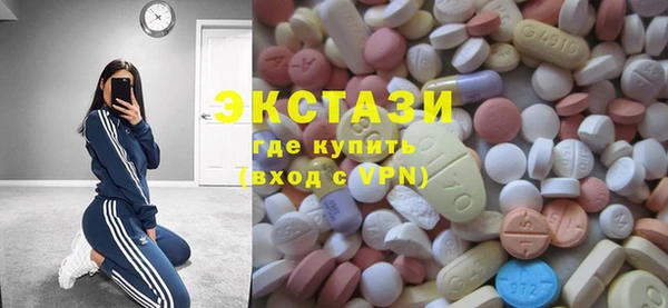 круглые Алексеевка