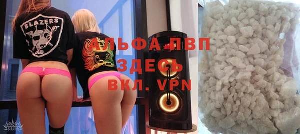круглые Алексеевка