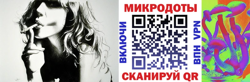 Псилоцибиновые грибы мицелий  Ивдель 